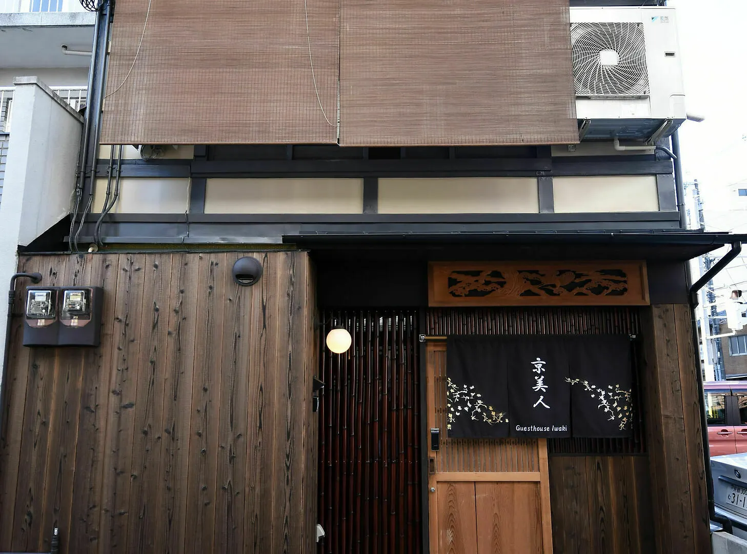Kyobijin Holiday home Kyoto 0*,  Japan